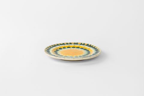 Side Plate Side Plate 20cm Blue, Yellow & Green